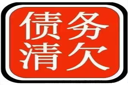 如何辨别民间借贷中的诈骗金额